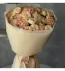 Карамельный  2